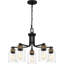 Lustre noir mat 5 lumières Baltic