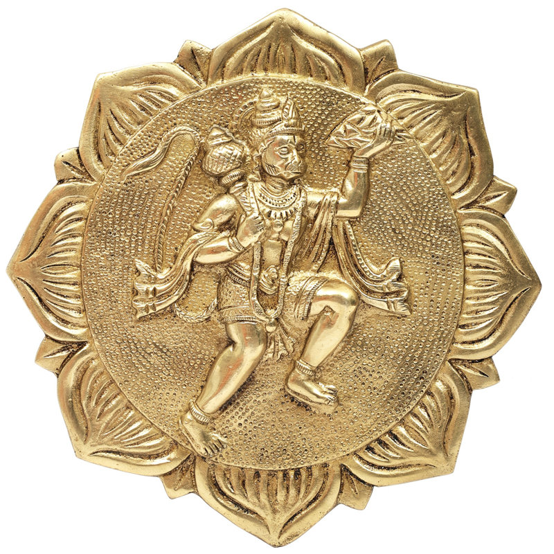 Assiette murale en laiton Hanuman Dronagiri de 7,5 po fabriquée à la main - Art spirituel traditionnel indien pour la protection de la Divine et la décoration du temple de la maison