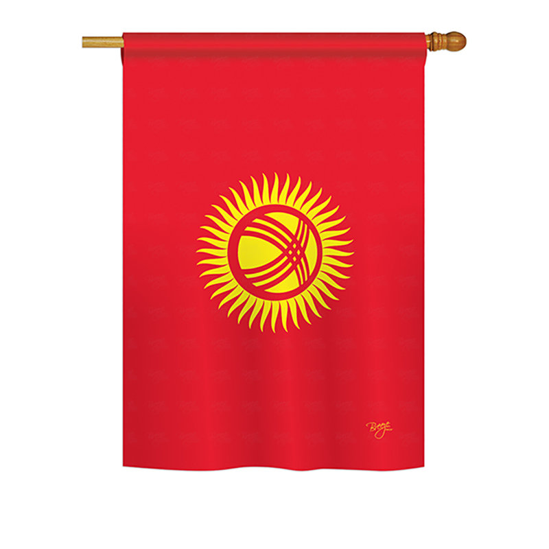 Drapeau de maison en polyester 2 côtés kirghizstan, H 18,5 po x l 13 po