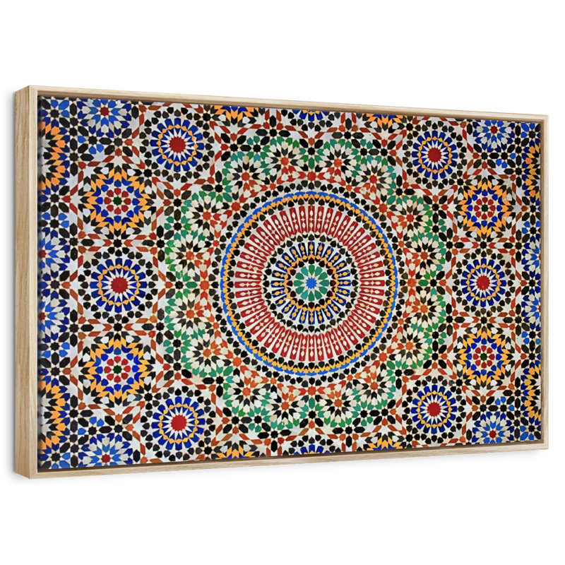 Mosaïque marocaine traditionnelle, Cadre flottant en bois naturel, 31 po x 21 po