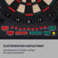 Klarfit Electronic Dartboard And Cabinet Set (Darts Included)