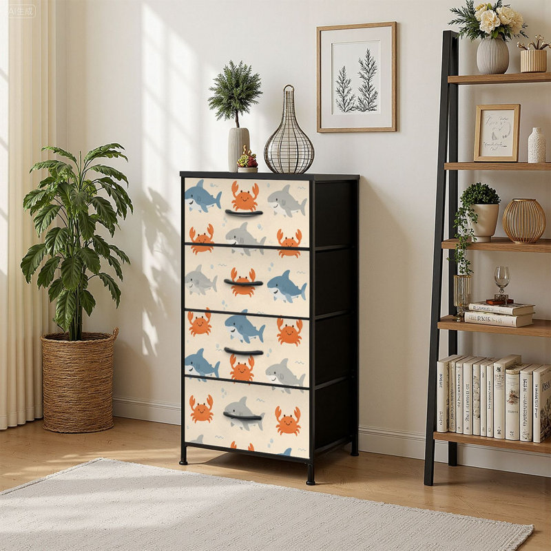Commode de rangement verticale 4 tiroirs