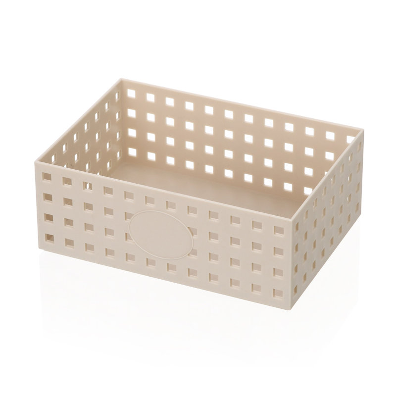 Rebrilliant Plastic Decorative Basket, 3.25 x 8.5 x 6