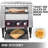 VEVOR Toaster Oven