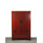 Solid Wood Armoire