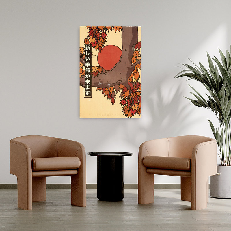 Print, 91.44cm H x 60.96cm W