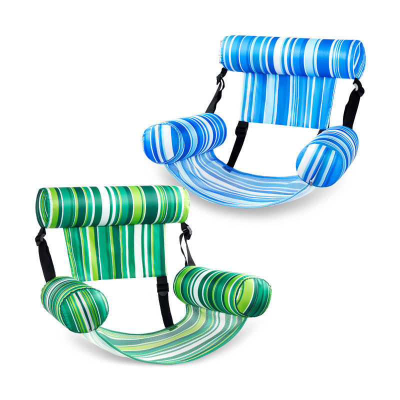 2 Packs Floating Lounge Chairs