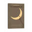 1 Piece Wall Art on Canvas-56678296-68960670