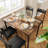 Anayshia Four Leg Dining Set-1995317489