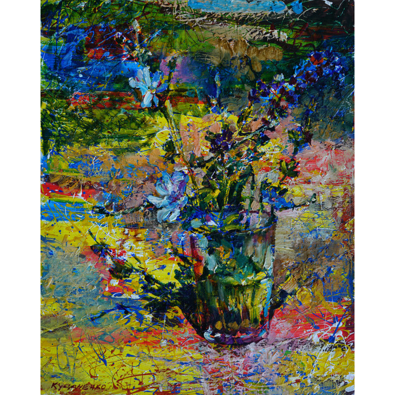 Wrapped Canvas Print, 91.44 cm H x 60.96 cm W