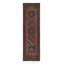 One-of-a-Kind Rectangle 2' X 6'7" Area Rug