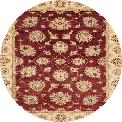 Adalisse Abstract Indoor Rug
