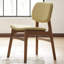  Chaise de salle à manger-230725674