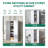 High - Quality Metal Storage Cabinet With Locking System And Multiple Shelves, Ideal For Garage, Office, Classroom And Pantry Storage-416795441