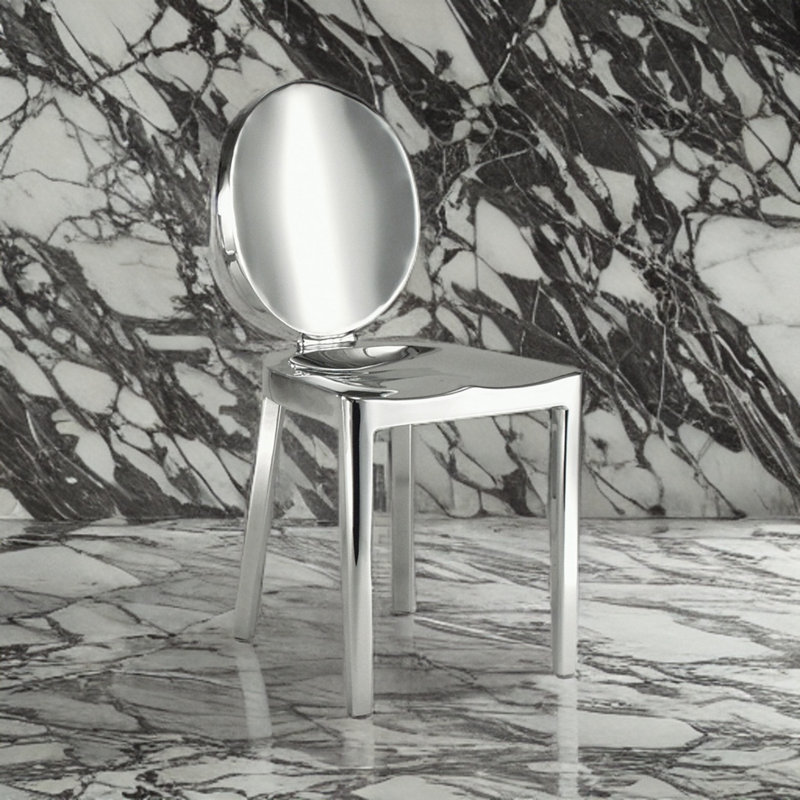 17.4'' H Side Chair