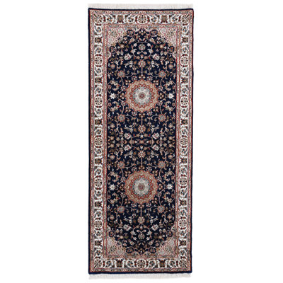 Nain Oriental Wool Hand Woven Area Rug