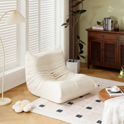 Fauteuil à billes en mousse mémoire