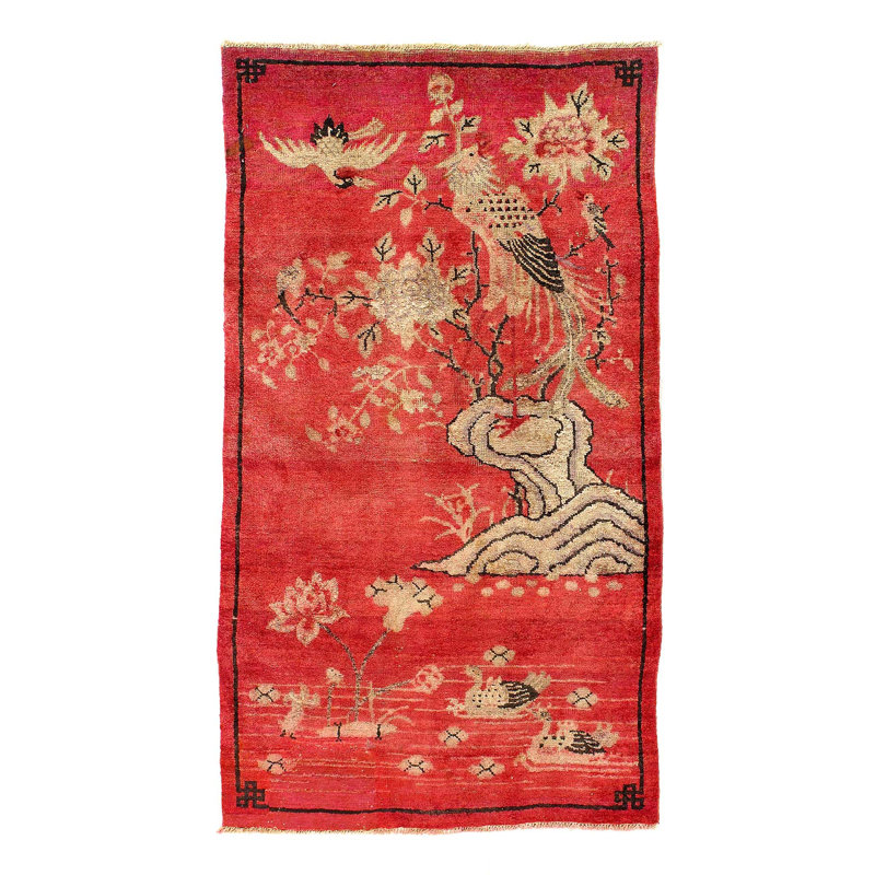 Tapis unique rouge / doré 2 pi 7 po x 4 pi 7 po One-of-a-Kind
