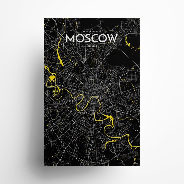 17" H x 11" W " Moscow Russia City Map " Print on Paper
