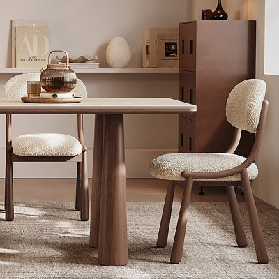 Mid-Century Modern Solid Wood Dining Table