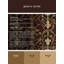Tapis intérieur et extérieur Palatial Garden-2010725211