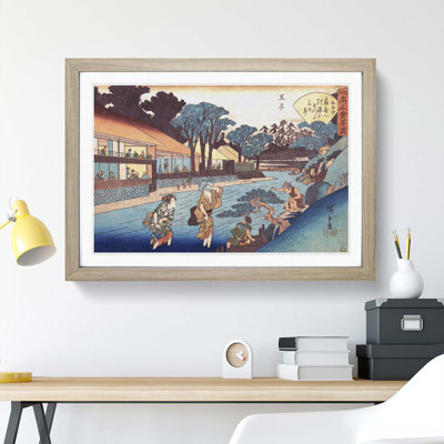 The Ogiya at Oji by Utagawa Hiroshige - Picture Frame Painting Print
