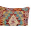 Oreiller rustique en kilim tissé à la main Caballer - 17 po x 18 po Rustic-283029664-283029648