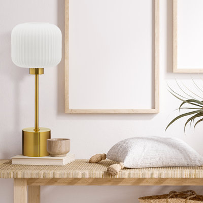 Gracieleigh Metal Table Lamp