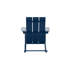 Chaise Adirondack berçante en plastique Joubert-661621392