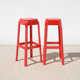Borum Backless Outdoor Bar Stool