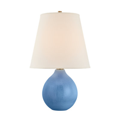 Jarvis Table Lamp