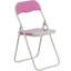 The Padded Folding Chair, Metal Frame Space-Saving Seat for Office, Dining & Kitchen