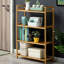 Doniphan 26.46'' W Solid Wood Height -Adjustable