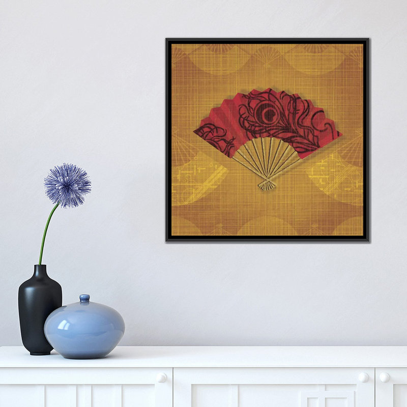 « abanico i », reproduction d’impression sur toile tendue, H 18 po x l 18 po x P 1,5 po, Toile avec cadre noir, Pas de tapis