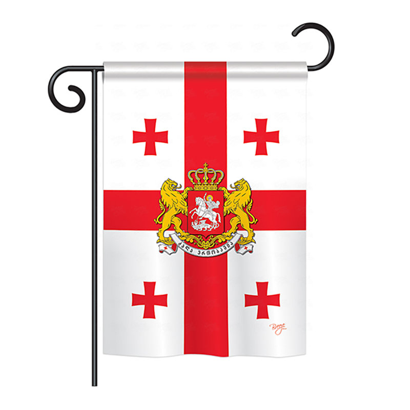 Double Sided Polyester Garden Flag, 18.5" H x 13" W