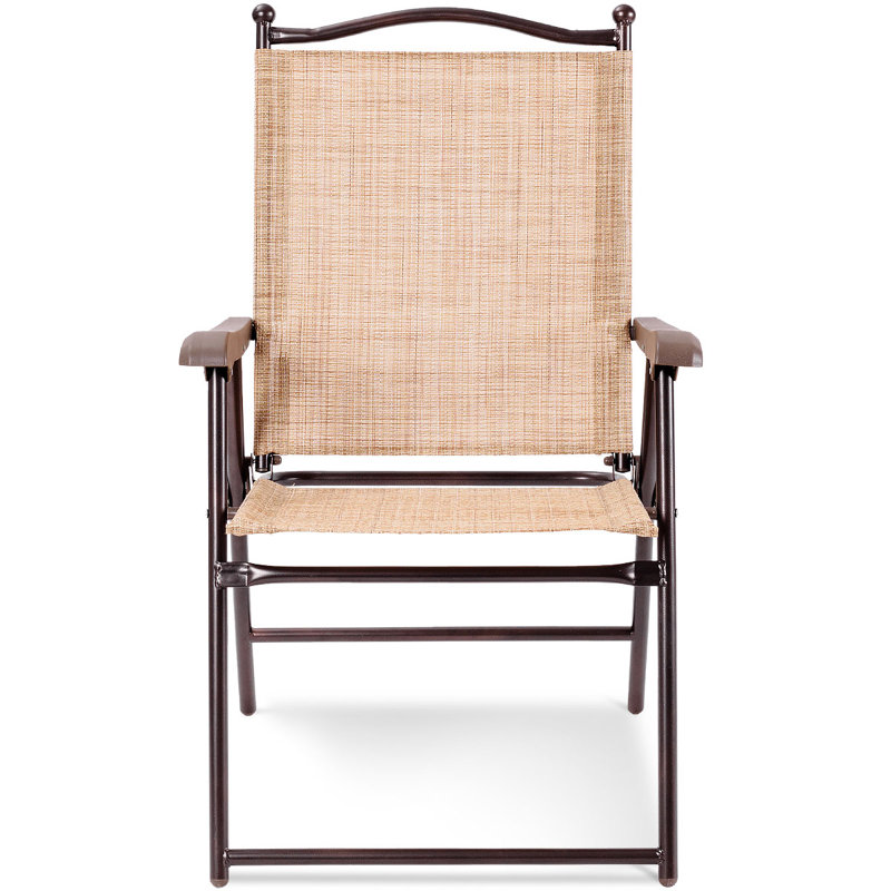 Cowes Fabric Patio Folding Chair Folding Chair Set, Light Brown