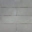Guastavino 3" x 12" Ceramic Subway Tile-50988592