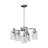 Industrial Brushed Nickel Chandelier Modern Dining Kitchen Adjustable Height