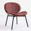 Shell Chair In Bean Paste, Wide Seat Area, Stable Base, Blends With Multiple Themes Paste Red Lounge Chair, High Sponge, Frame, Decorative Element