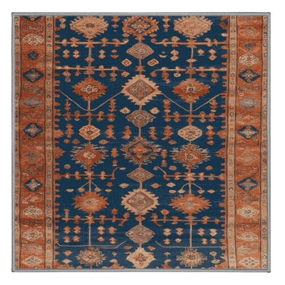 Tapis brun turc lavable à la machine