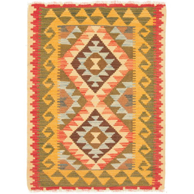 Geometric Hand Woven 83cm X 114cm Area Rug