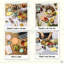 940ml Food Storage Container