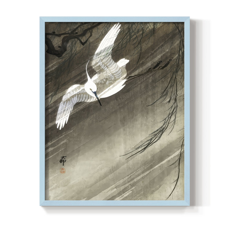 «Koson's Flying Herons II», reproduction encadrée - bois massif, H 11 po x l 9 po, Bleu