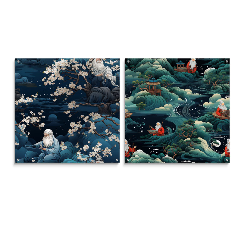 Westhought - Ensemble de 2 verres muraux en acrylique, H 16 po x l 33 po