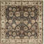 One-of-a-Kind 8' Area Rug