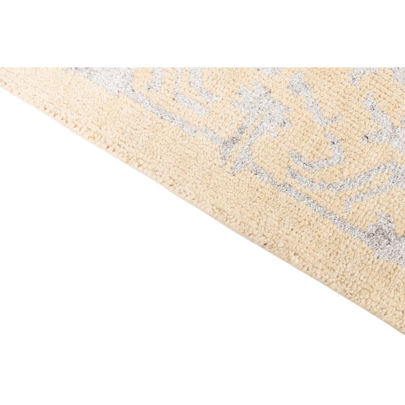 Howard Ivory Rug