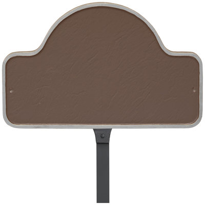 Petite Lexington Arch Address Sign Plaque with Lawn Stake