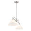 Lustre 2 lumières Oonagh-904260025