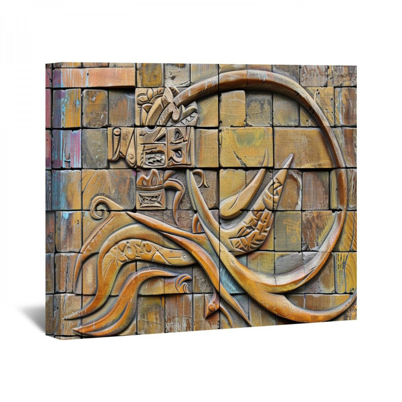 «Wooden Mural» sur toile, H 24 po x l 36 po x P 3 po