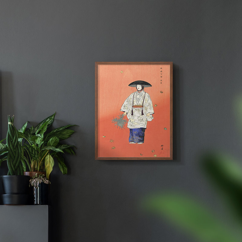 VintageJapan VI -Framed Print, H 10 po x l 8 po, Noyer